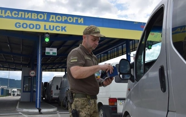 На границе фиксируют въезд мужчин в возрасте 18-22 лет в Украину На границе фиксируют въезд мужчин в возрасте 18-22 лет в Украину