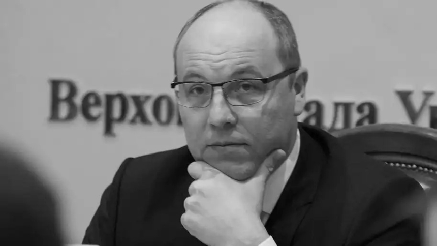 Вісім пострілів, ретельний план і декілька версій: головне про вбивство Парубія Вісім пострілів, ретельний план і декілька версій: головне про вбивство Парубія
