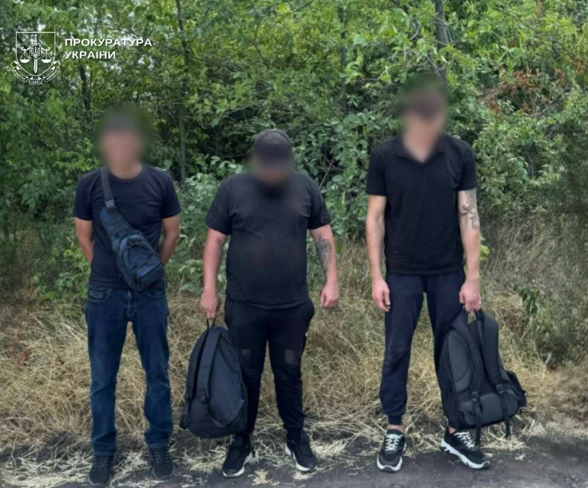 Військового відправили під варту за спробу перевезти сина за кордон на Одещині Військового відправили під варту за спробу перевезти сина за кордон на Одещині