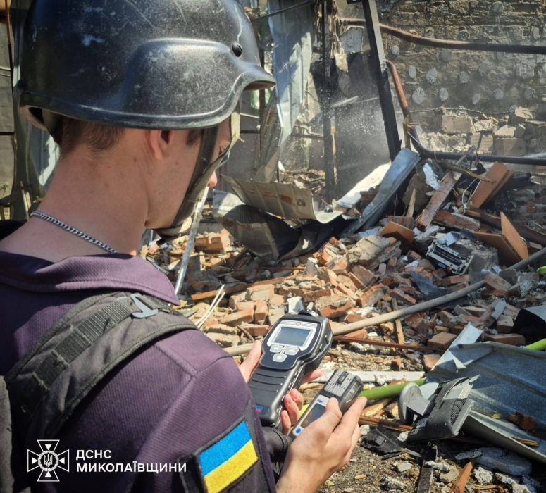 Фото ілюстраційне Фото ілюстраційне