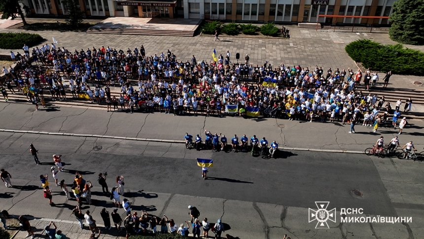 Фото ілюстраційне Фото ілюстраційне