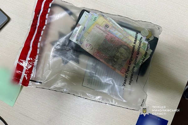 Проник у дитсадок: у Первомайську чоловік вкрав гаманець у виховательки Проник у дитсадок: у Первомайську чоловік вкрав гаманець у виховательки