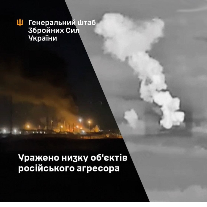 ЗСУ вдарили по стратегічним нафтовим об'єктам РФ, - Генштаб ЗСУ вдарили по стратегічним нафтовим об'єктам РФ, - Генштаб