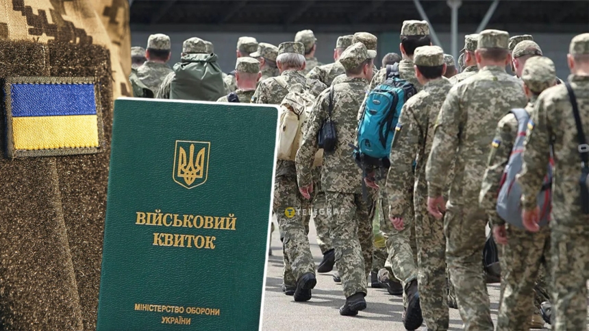 В Украине тысячи военных пенсионеров: почему они не воюют В Украине тысячи военных пенсионеров: почему они не воюют