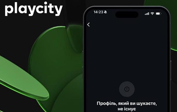 В Україні заблокували 22 блогерів в Instagram за рекламу казино В Україні заблокували 22 блогерів в Instagram за рекламу казино