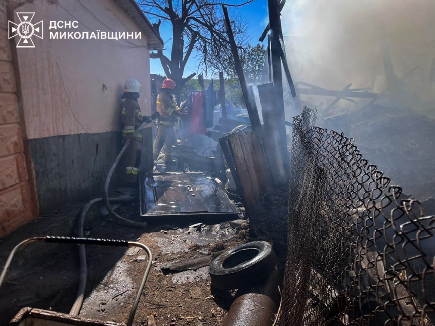 Фото ілюстраційне Фото ілюстраційне