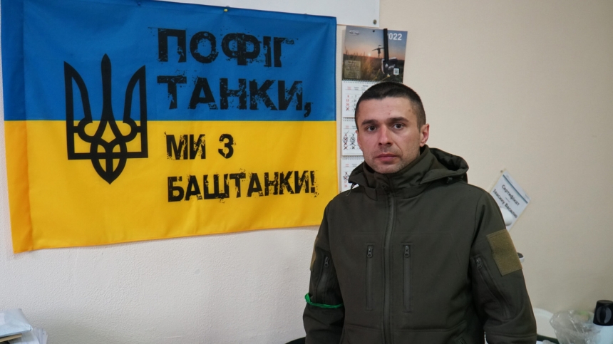 Суд отстранил мэра Баштанки от должности городского головы Суд отстранил мэра Баштанки от должности городского головы
