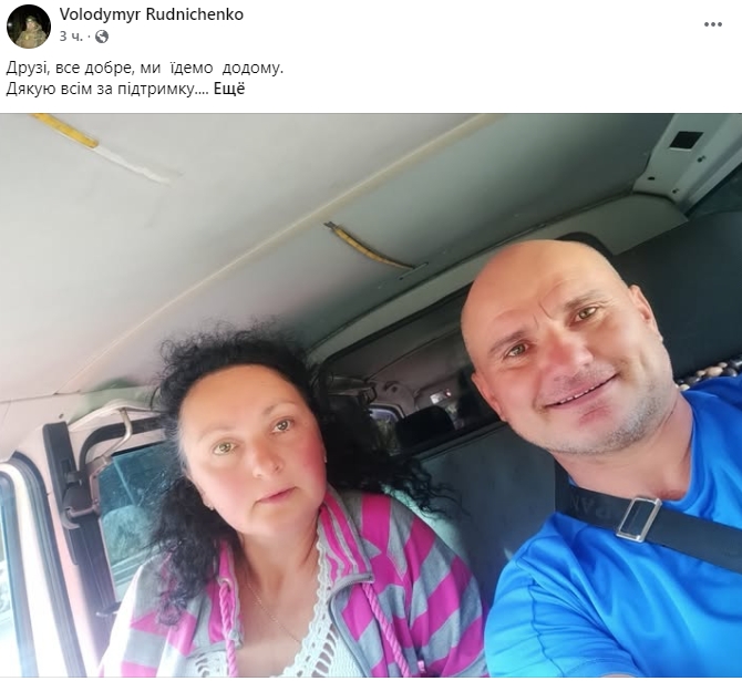 Объявившего голодовку николаевского активиста выпустили из Тернопольского ТЦК Объявившего голодовку николаевского активиста выпустили из Тернопольского ТЦК