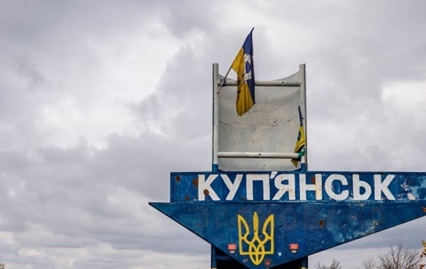Купянск разрушен на 95%: ситуация в городе критическая Купянск разрушен на 95%: ситуация в городе критическая