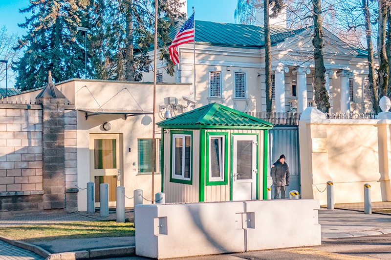 США повертають посольство до Мінська США повертають посольство до Мінська