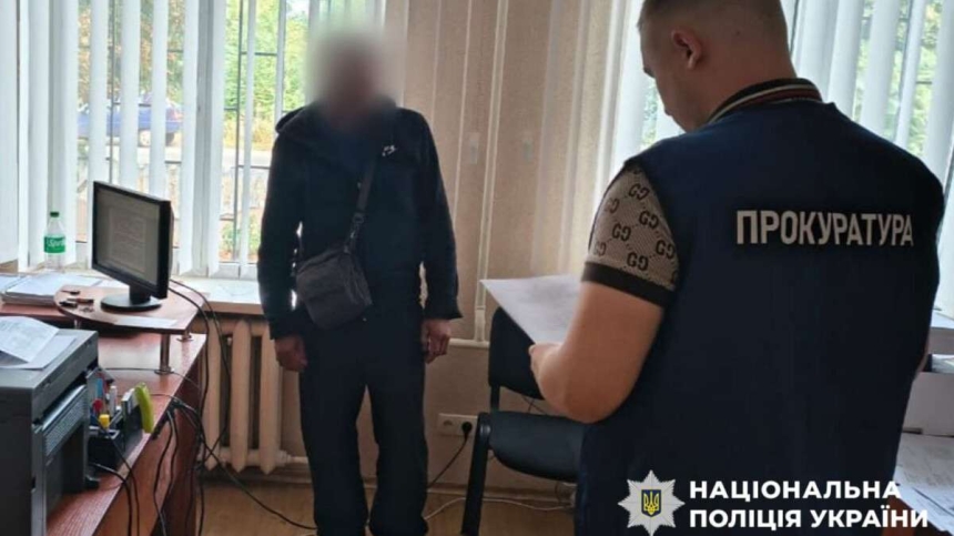 На Дніпропетровщині чоловік жорстоко вбив свою 71-річну матір На Дніпропетровщині чоловік жорстоко вбив свою 71-річну матір