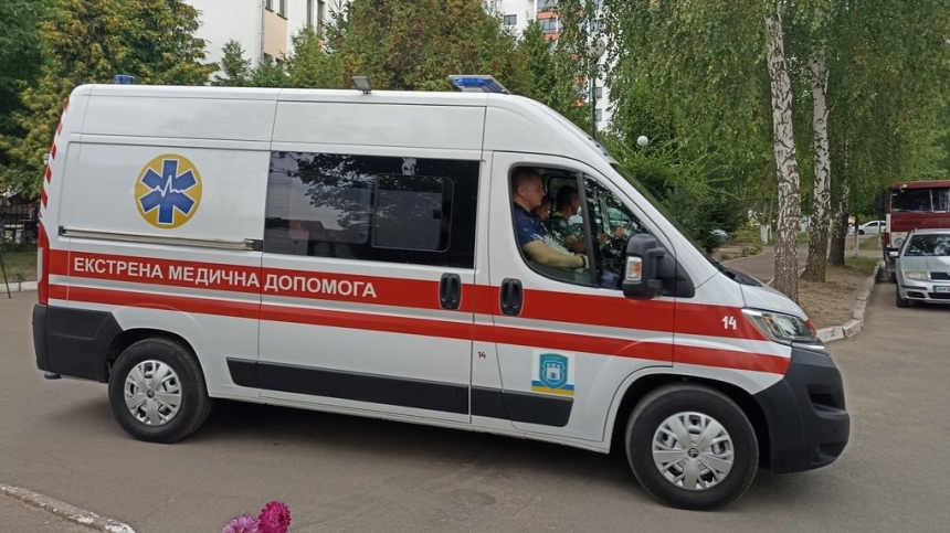 Фото ілюстраційне Фото ілюстраційне