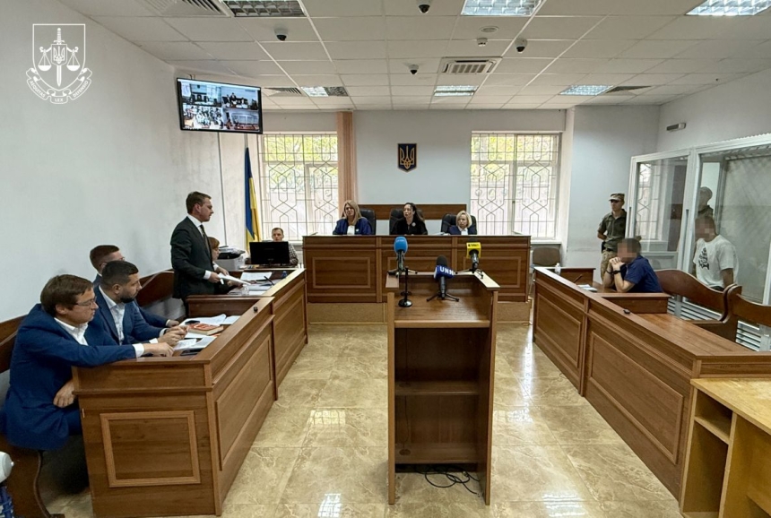 Вбивство на фунікулері: Федерація дзюдо підтвердила, що ексспівробітник УДО використав навички бойових мистецтв Вбивство на фунікулері: Федерація дзюдо підтвердила, що ексспівробітник УДО використав навички бойових мистецтв
