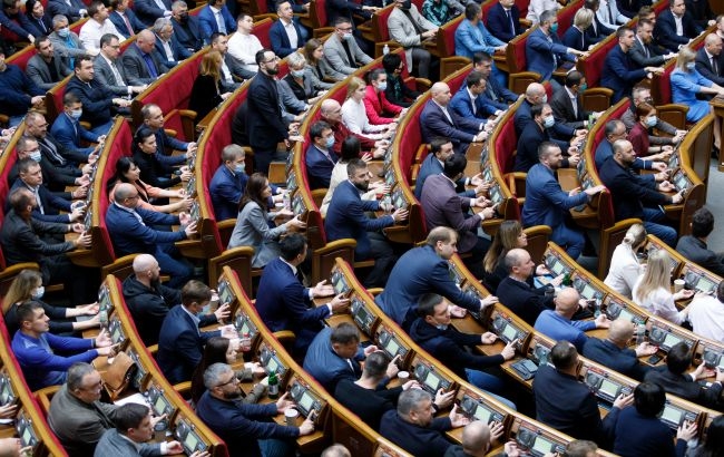 До Ради внесли проект держбюджету До Ради внесли проект держбюджету