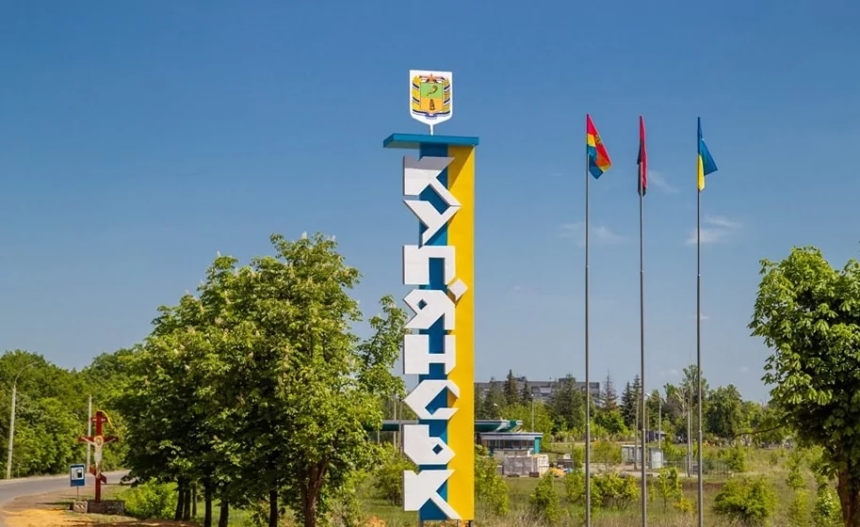 Украинские военные затопили трубу, по которой россияне просочились в Купянск Украинские военные затопили трубу, по которой россияне просочились в Купянск