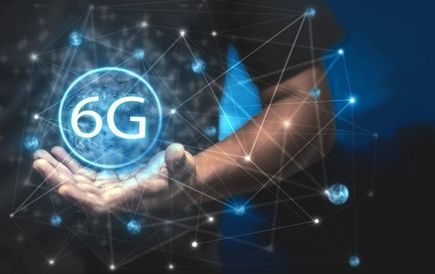 Связь 6G: стало известно, когда появятся первые устройства Связь 6G: стало известно, когда появятся первые устройства
