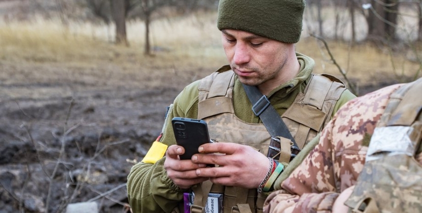 Военным разрешили переводиться между Нацгвардией и ВСУ Военным разрешили переводиться между Нацгвардией и ВСУ