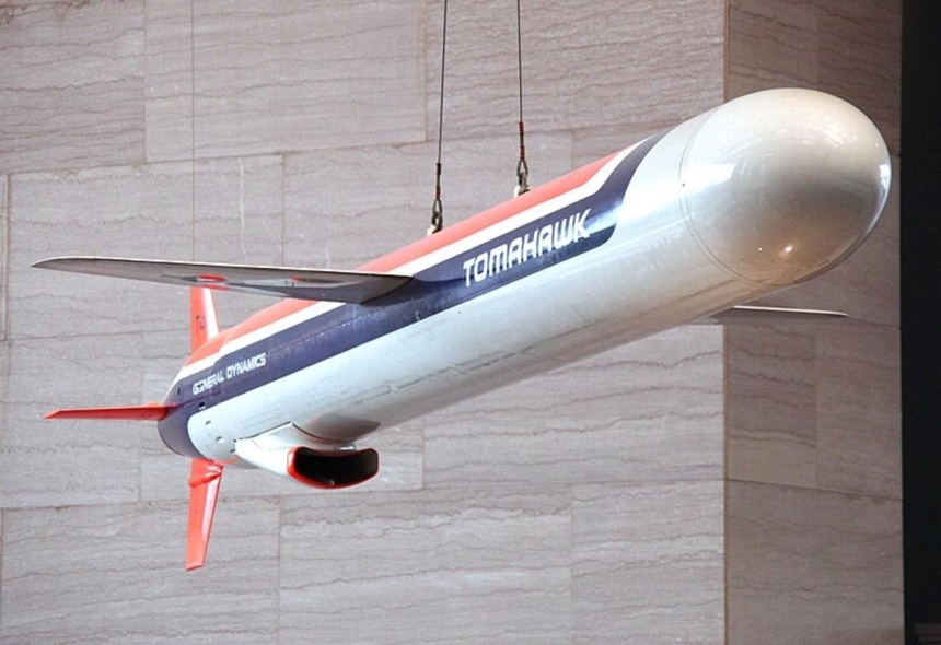 Украина приготовилась к поставкам Tomahawk: The Telegraph раскрыл роль этих ракет Украина приготовилась к поставкам Tomahawk: The Telegraph раскрыл роль этих ракет