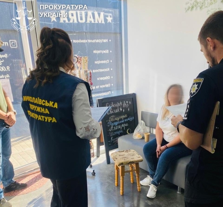 Оформляла фіктивну опіку: у Миколаївській області екс-начальниці служби у справах дітей висунуто звинувачення Оформляла фіктивну опіку: у Миколаївській області екс-начальниці служби у справах дітей висунуто звинувачення