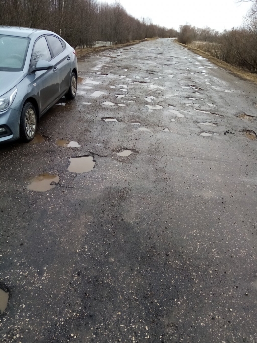 Фото іллюстраційне Фото іллюстраційне