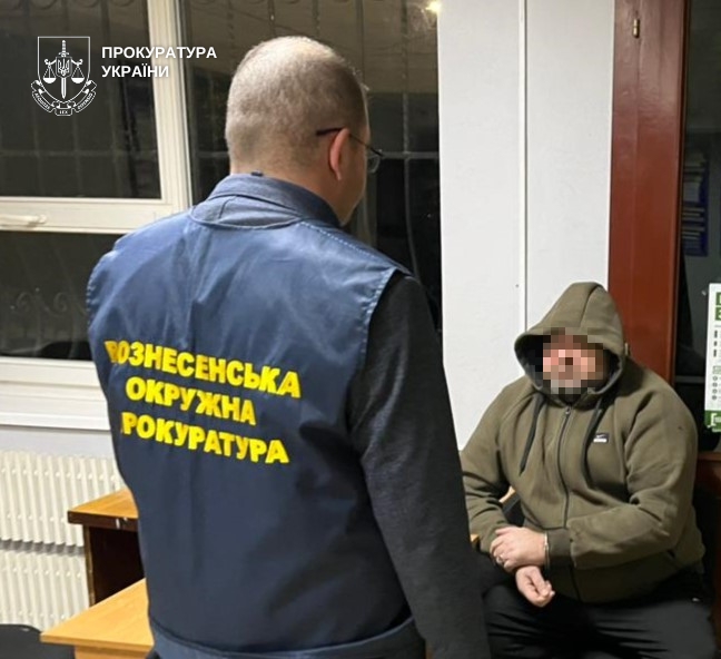 Заплатили за несуществующие трубы: экс-директор КП в Николаевской области подозревается в присвоении 700 тыс. грн Заплатили за несуществующие трубы: экс-директор КП в Николаевской области подозревается в присвоении 700 тыс. грн