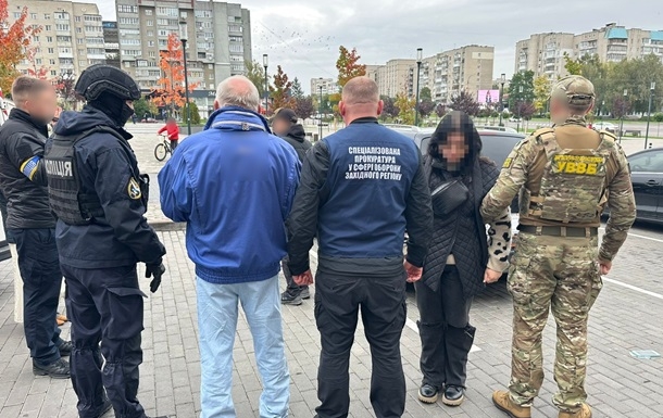 Шлюб за $25 тисяч: сім'я з Полтавщини організувала схему для ухилянтів Шлюб за $25 тисяч: сім'я з Полтавщини організувала схему для ухилянтів