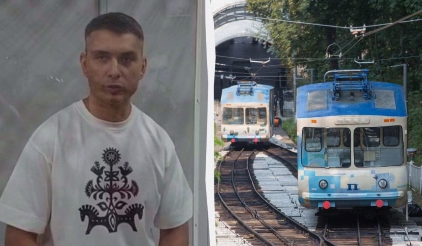 Вбивство підлітка на фунікулері у Києві: засуджений до довічного винуватець подав апеляцію Вбивство підлітка на фунікулері у Києві: засуджений до довічного винуватець подав апеляцію
