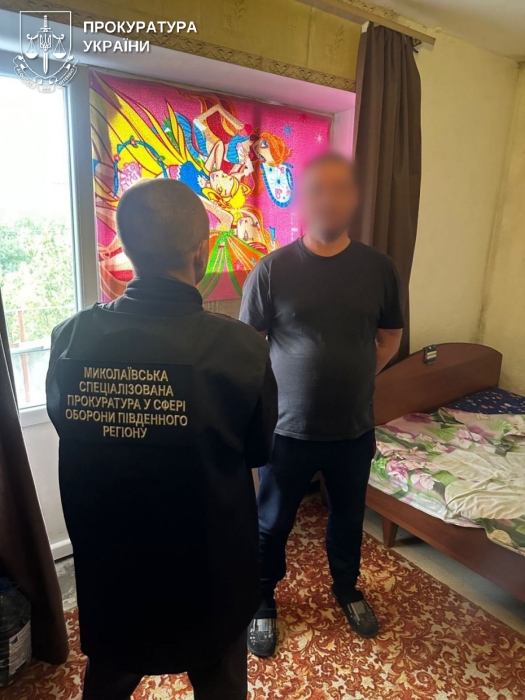 Карав ув’язнених у Херсоні за рублі: миколаївська прокуратура повідомила про підозру колаборанту Карав ув’язнених у Херсоні за рублі: миколаївська прокуратура повідомила про підозру колаборанту