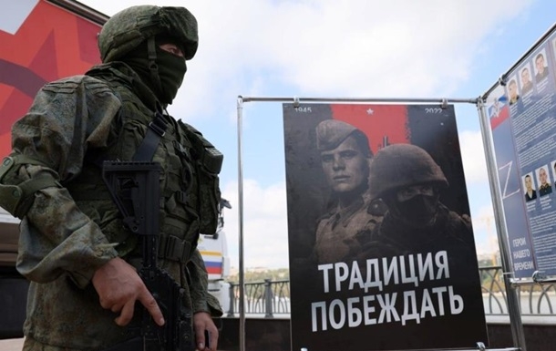 Стало відомо число казахстанців, ліквідованих у війні на боці РФ Стало відомо число казахстанців, ліквідованих у війні на боці РФ