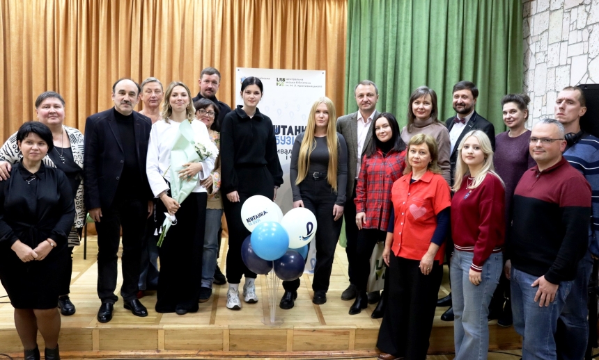 «Вештанка на Бузі»: у Миколаєві стартував фестиваль книги і читання «Вештанка на Бузі»: у Миколаєві стартував фестиваль книги і читання
