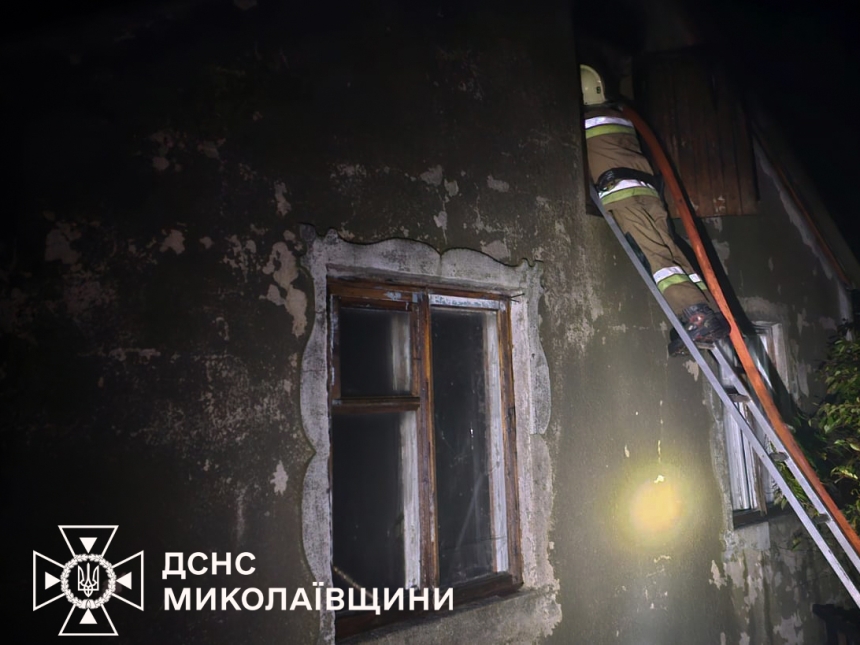 На Миколаївщині горів житловий будинок На Миколаївщині горів житловий будинок