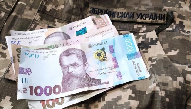 Николаевцы перечислили на нужды ВСУ более 2 млрд грн Николаевцы перечислили на нужды ВСУ более 2 млрд грн