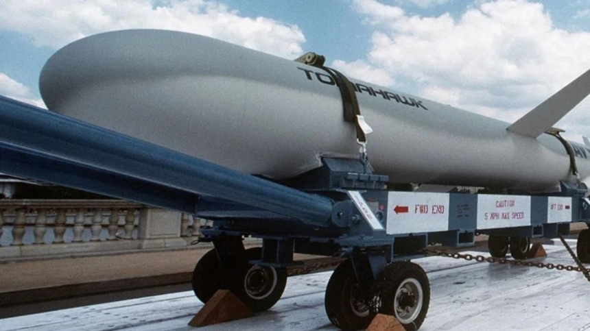 В ISW пояснили, як ракети Tomahawk вплинуть на сили ЗСУ В ISW пояснили, як ракети Tomahawk вплинуть на сили ЗСУ