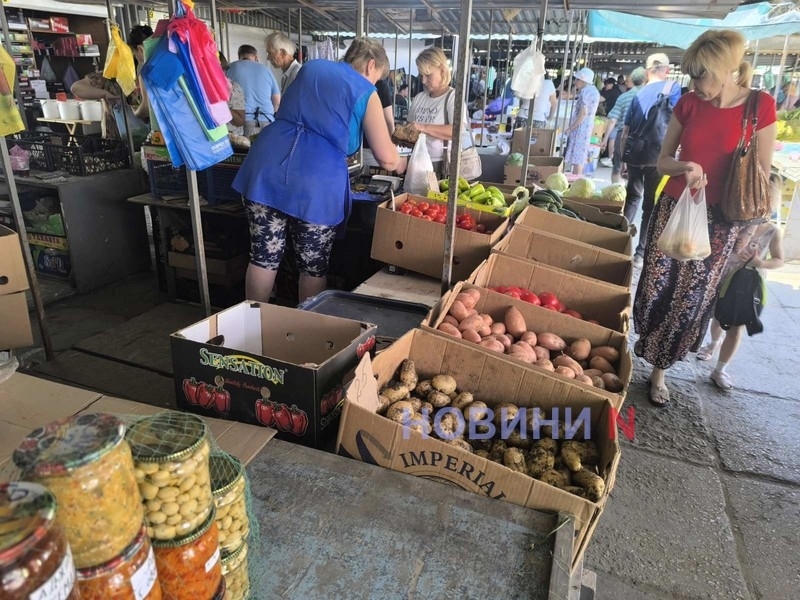 Продукты в Украине стремительно подорожают: прогноз от предприятий Продукты в Украине стремительно подорожают: прогноз от предприятий