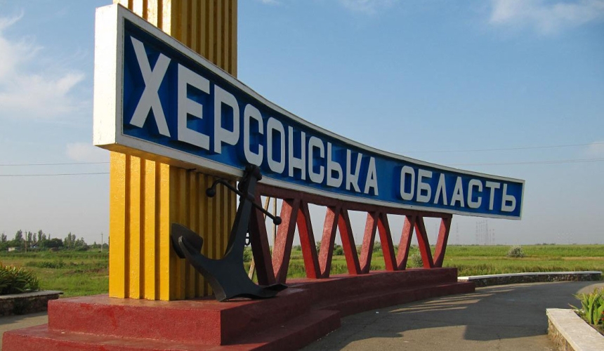 Путин готов отказаться от Херсонской и Запорожской областей в обмен на Донецкую, - СМИ Путин готов отказаться от Херсонской и Запорожской областей в обмен на Донецкую, - СМИ