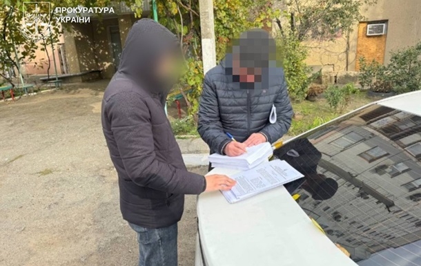 Групу шахраїв-екстрасенсів викрили на Київщині (відео) Групу шахраїв-екстрасенсів викрили на Київщині (відео)