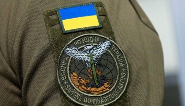 ГУР перехопило наказ росіян вбивати цивільних у Покровську ГУР перехопило наказ росіян вбивати цивільних у Покровську