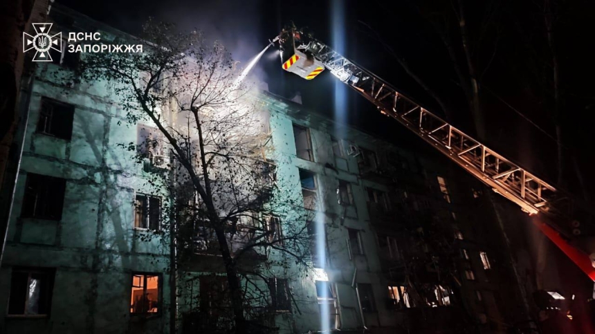 В Запорожье более десяти человек пострадали после ночной атаки РФ В Запорожье более десяти человек пострадали после ночной атаки РФ