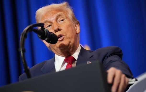 Трамп вимагає в Мін'юсту США $230 млн компенсації Трамп вимагає в Мін'юсту США $230 млн компенсації