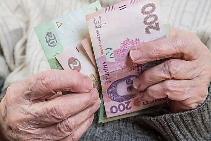 Понад 3,3 мільйона українців отримують пенсію, яка перетворює їх на жебраків Понад 3,3 мільйона українців отримують пенсію, яка перетворює їх на жебраків