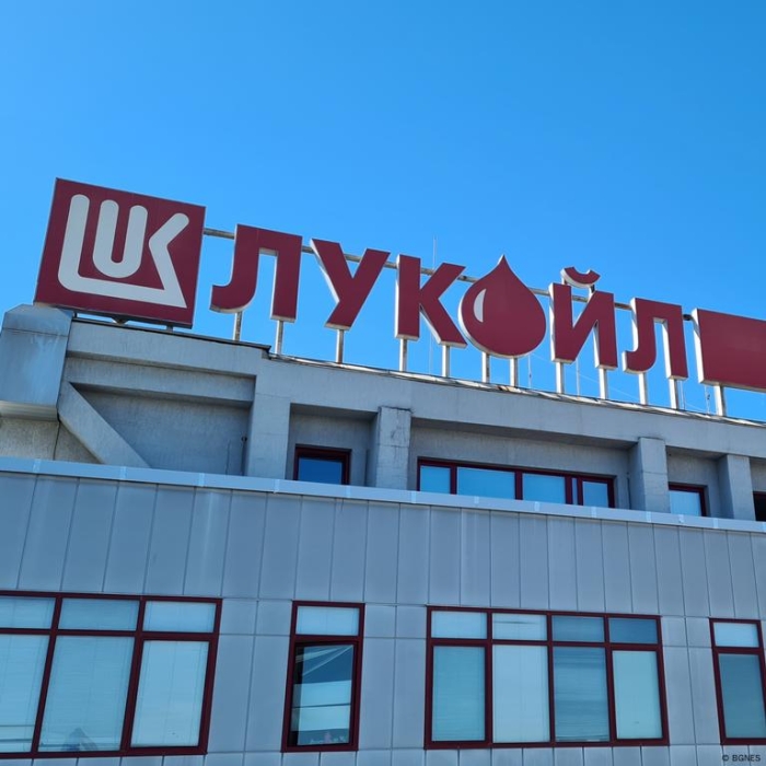США ввели санкції проти двох найбільших нафтових компаній Росії США ввели санкції проти двох найбільших нафтових компаній Росії