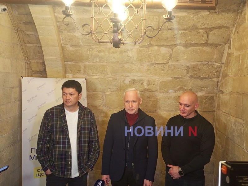 Мер Харкова Терехов прокоментував, чи створюватиме партію з Кімом та Сенкевичем Мер Харкова Терехов прокоментував, чи створюватиме партію з Кімом та Сенкевичем