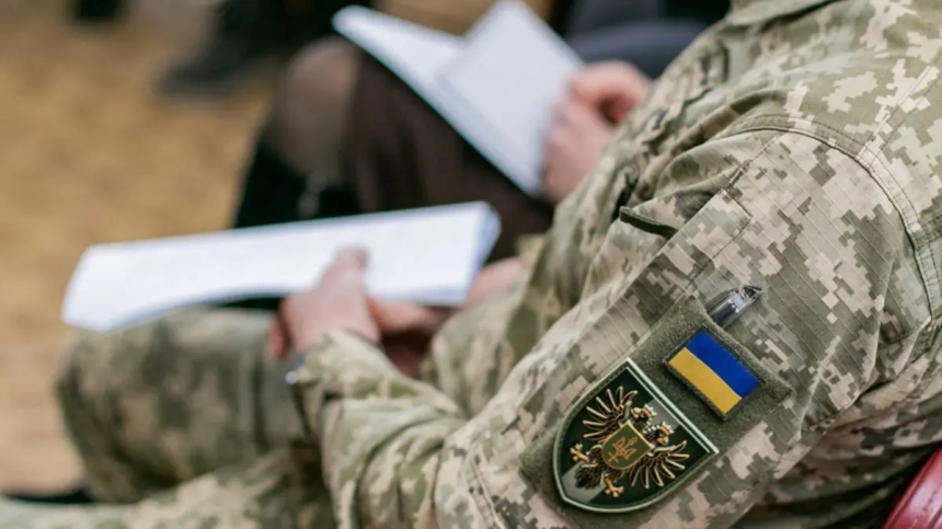 Упал и умер: ТЦК и военная бригада сделали заявление о смерти мужчины в распределительном пункте Упал и умер: ТЦК и военная бригада сделали заявление о смерти мужчины в распределительном пункте