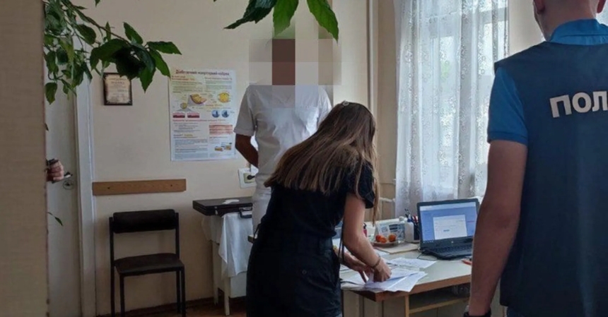 Фото іллюстраційне  Фото іллюстраційне