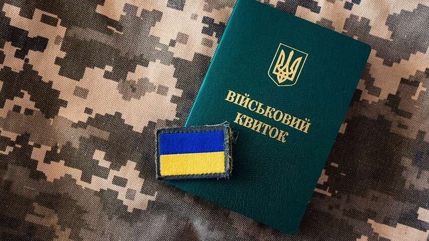 Новые правила отсрочек от мобилизации: что изменится с 1 ноября Новые правила отсрочек от мобилизации: что изменится с 1 ноября