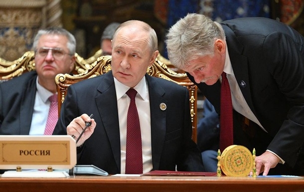 Реанімація відносин зі США під загрозою - Кремль Реанімація відносин зі США під загрозою - Кремль