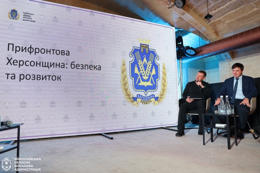 Компенсації першими отримують не херсонські, а львівські та тернопільські аграрії, - голова ОВА Компенсації першими отримують не херсонські, а львівські та тернопільські аграрії, - голова ОВА