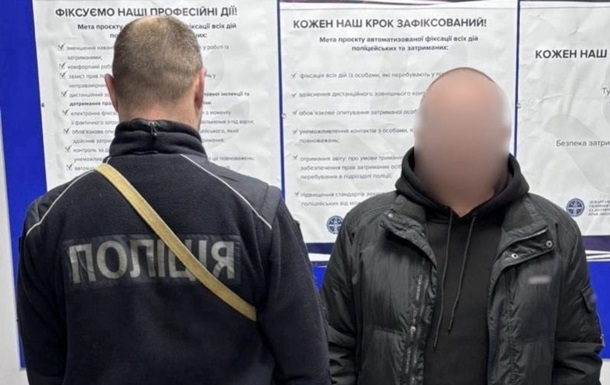 Мужчина заставлял детей сниматься в порно Мужчина заставлял детей сниматься в порно