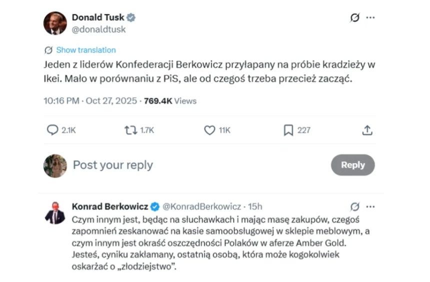 Депутат попался на краже из IKEA: разразился политический скандал (фото) Депутат попался на краже из IKEA: разразился политический скандал (фото)