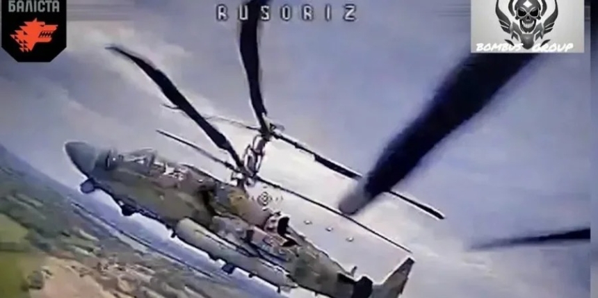 Російські військові збили власний гелікоптер Ка-52 Російські військові збили власний гелікоптер Ка-52